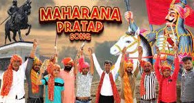 Maharana Pratap Song - Upendra Rana